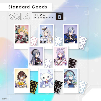 ランダムチェキ風カード(Bグループ)