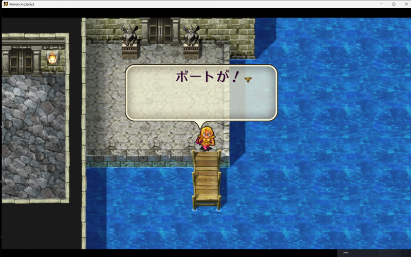 まさかこんなことで先に進めるとは！