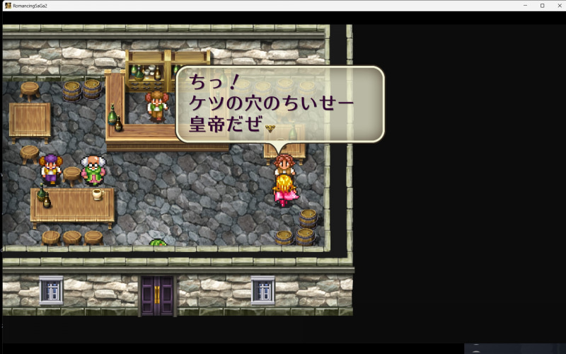 さすがにもう言う事聞かない！！！！