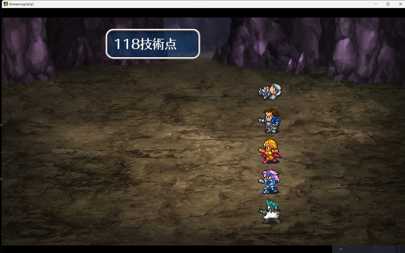 いやぁぁぁ！やったぁぁぁ！