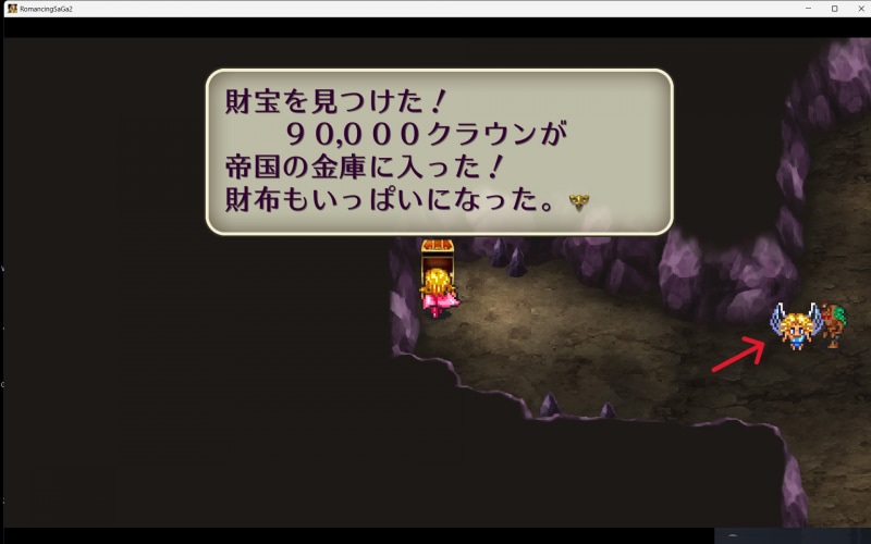 これはひどい……