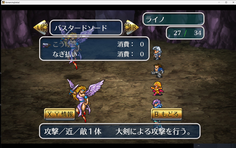 これはひどい……