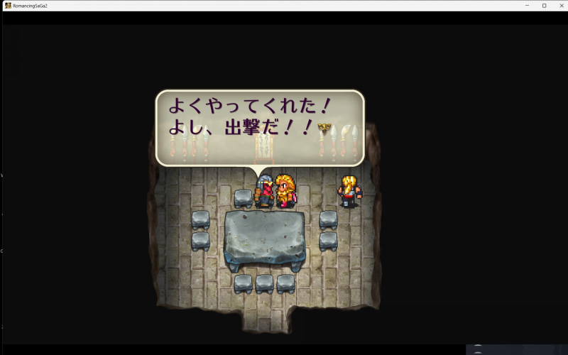 たまたまの自分の行動がいい方向に進んでいる気がする！