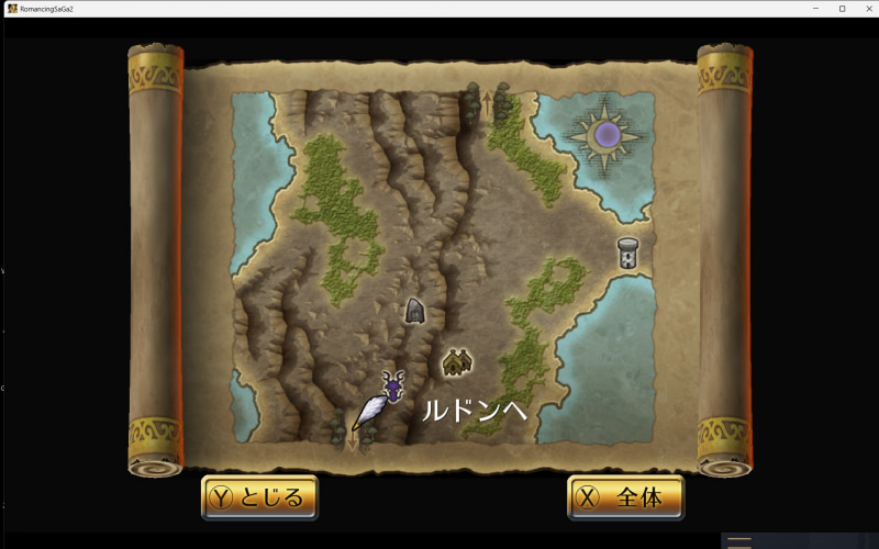 この街は他に比べて狭い！？