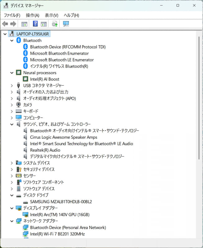 デバイスマネージャー/主要なデバイス。1TB SSDは「Samsung MZAL81T0HDLB」。Wi-FiはIntel Wi-Fi 7 BE201、BluetoothもIntel製