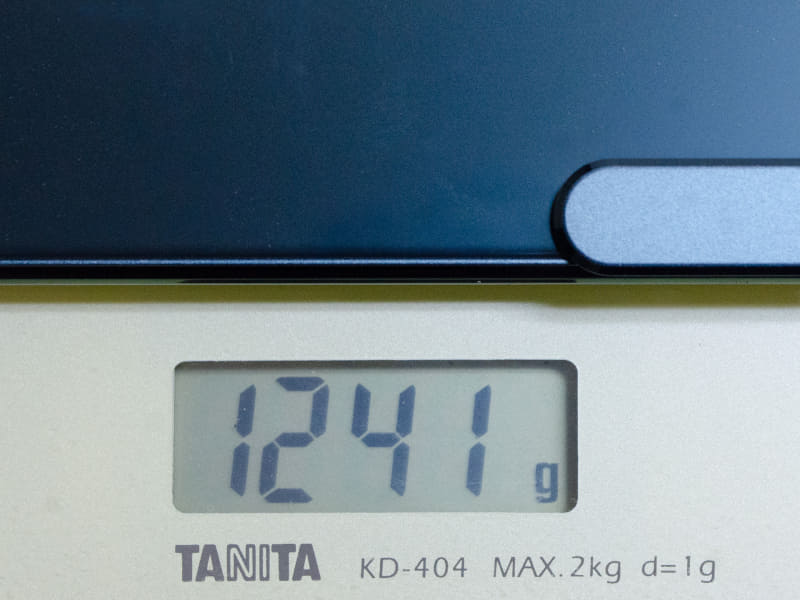 重量は実測で1,241g
