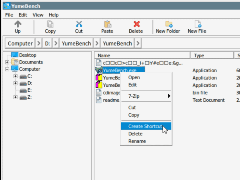 これでデスクトップにショートカットが作成される