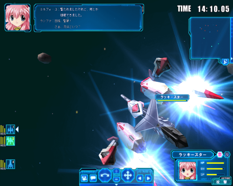 SLGパートでは文字が小さすぎて読めないが、実際のところキャラがしゃべっているのでそこまで気にはならない。Galaxy S24 Ultraで通常は50FPS程度だが、エフェクトが増えると20FPS前後まで落ち込む