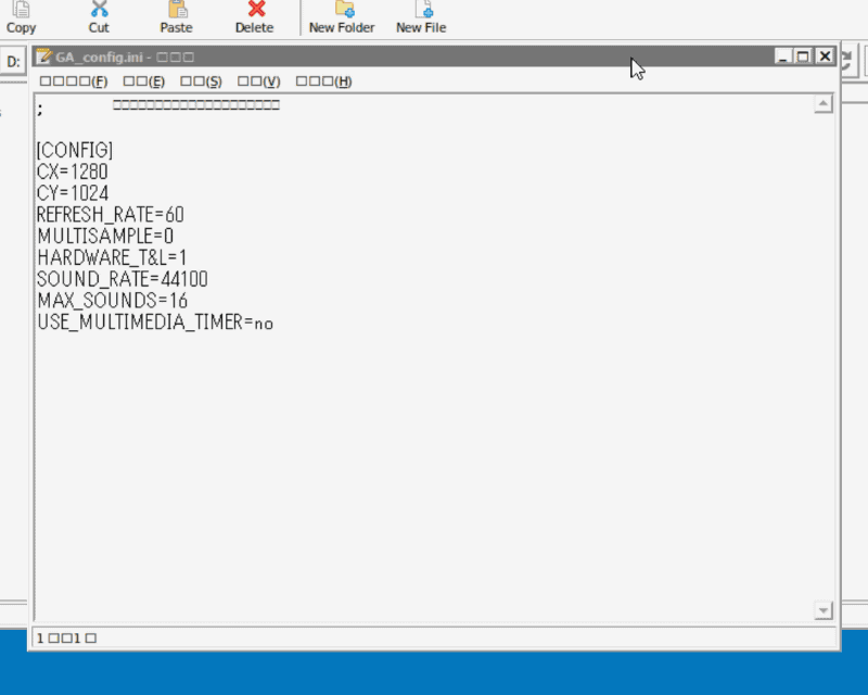 解像度はGA_config.iniにあるCXとCYの値を手打ちで変更して調整する。筆者はWinlator上のテキストエディタで直接編集している