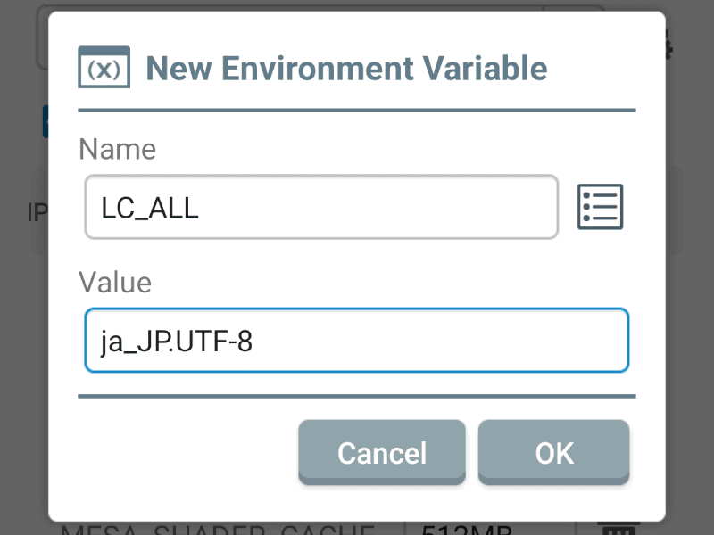 このように入力する