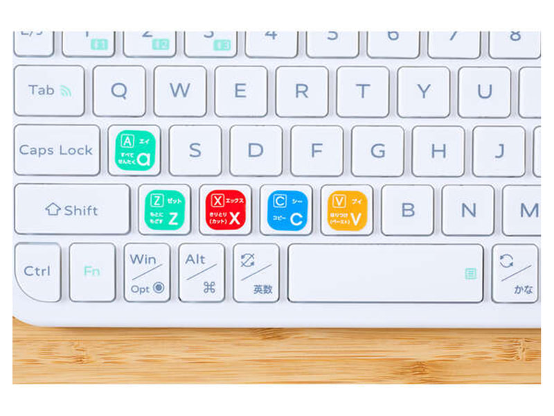 ショートカットキー