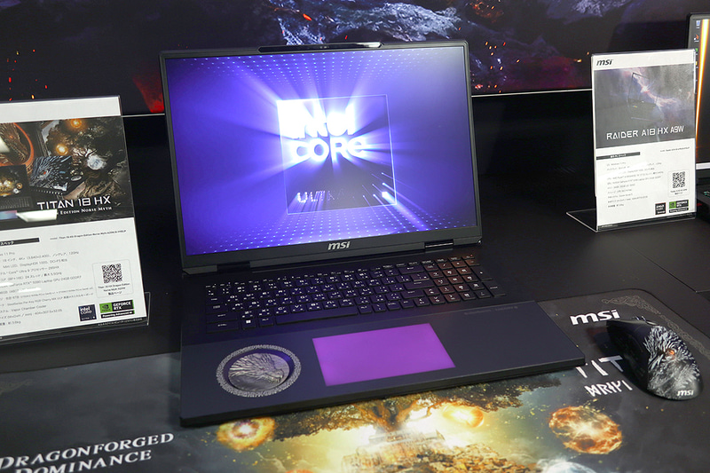 2月発売済みのTitan 18 HX