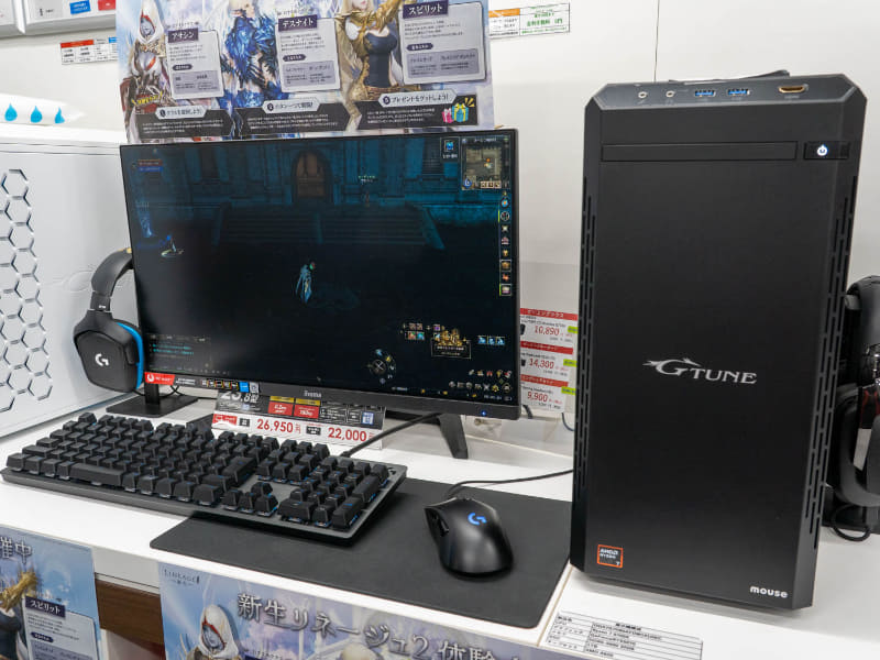 G-TUNEの推奨PC。すべての展示機でリネージュ2エヴァサービスの告知イメージ映像を流していた