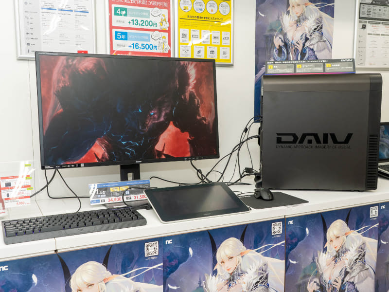 クリエイター向けブランドDAIVのデスクトップとノートPC