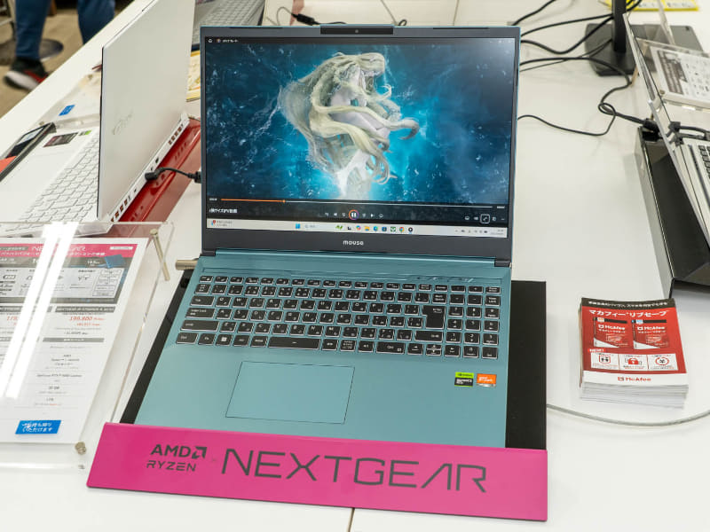 店舗/直販向けブランドNEXTGEAR