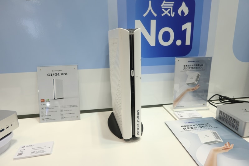 ビデオカードを搭載するG1/G11 Proのモックアップ