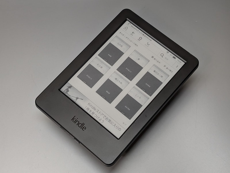 「Kindle」第7世代。仕様は最低限で価格を優先したモデル。2016年の発売で、すでにOSアップデートは終了している