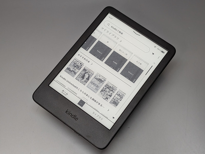 「Kindle」第11世代。300ppiの解像度など、上位モデル「Kindle Paperwhite」の従来モデルに匹敵するスペックを備える