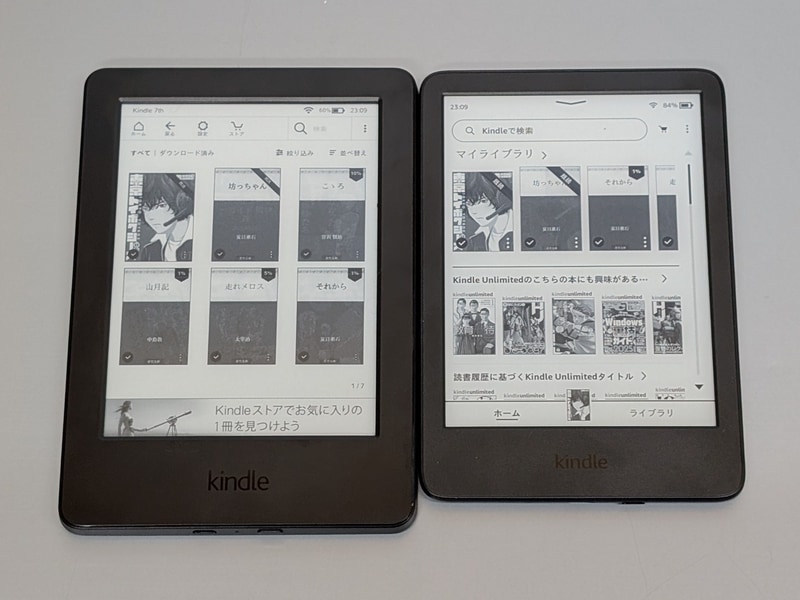 左が「Kindle」第7世代、右が「Kindle」第11世代。同じ6型だがベゼル幅にかなりの違いがあるためボディサイズも相違がある