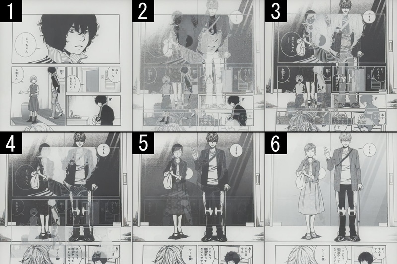 第11世代の画面書き換えの様子。それ以前の世代に比べて書き換え自体は前半でほぼ終わり、後半はグレー部分の濃淡の調整に当てられているので、後半もページの内容は把握しやすい