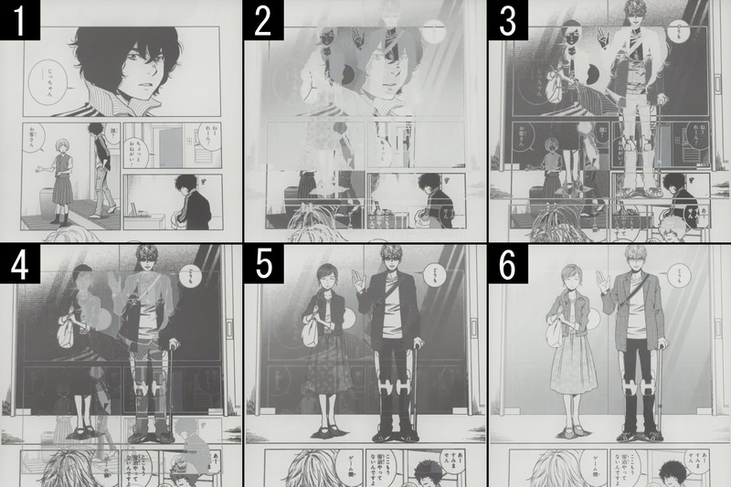 Kindle Paperwhiteの画面書き換えの様子。前半でほぼ書き換えが完了するなど、アルゴリズム自体はKindleの第11世代と似ているが、とにかく高速なのでストレスがたまらない