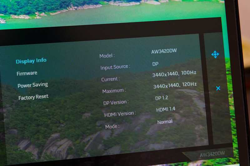 EDIDがモニターの正しい情報をやり取りしてスムーズに利用できるようにする鍵となっている