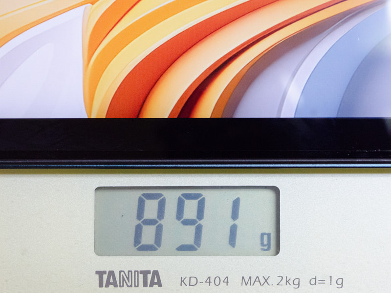 重量は実測で891g
