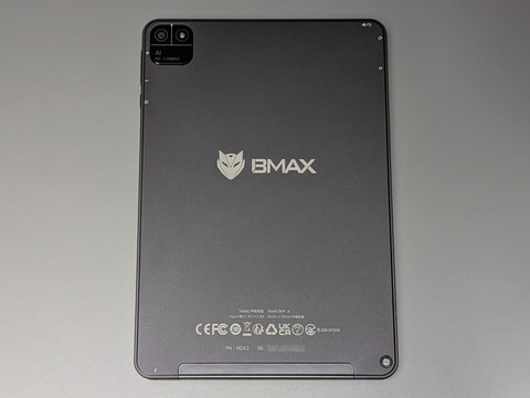 山口真弘の電子書籍タッチアンドトライ】1万円台で解像度はiPad miniと