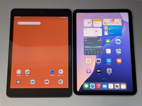 山口真弘の電子書籍タッチアンドトライ】1万円台で解像度はiPad