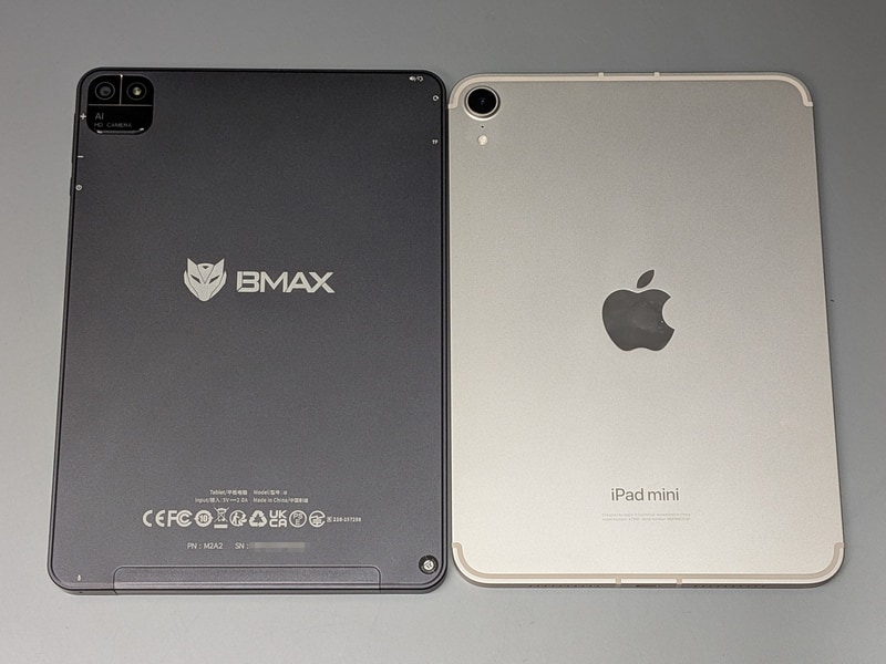 背面。面積的にはほぼ同等だ