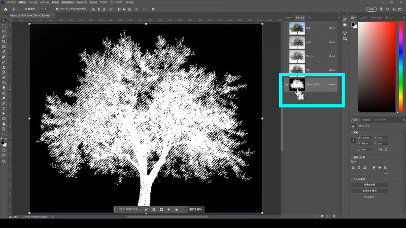 Ctrl(Mac: Command)を押しながらサムネイル部分をクリックすると白い部分の選択範囲を作ることができます