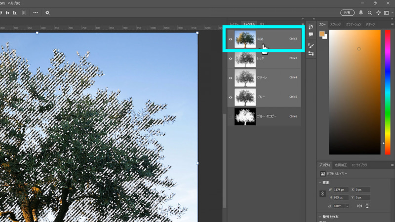 一度RGBを選択してからレイヤーパネルに移動します