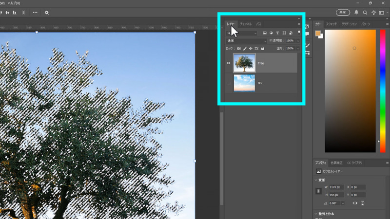一度RGBを選択してからレイヤーパネルに移動します