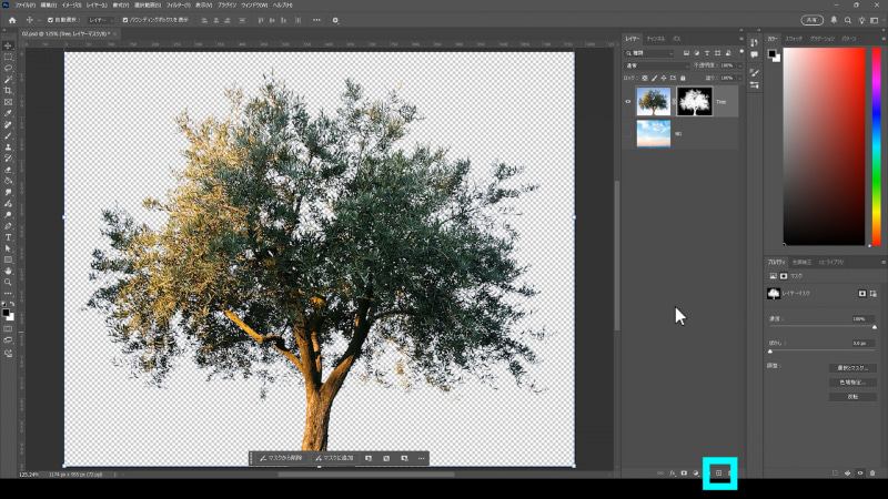 レイヤーパネル下のレイヤーマスクのアイコンをクリックして切り抜けば完成です