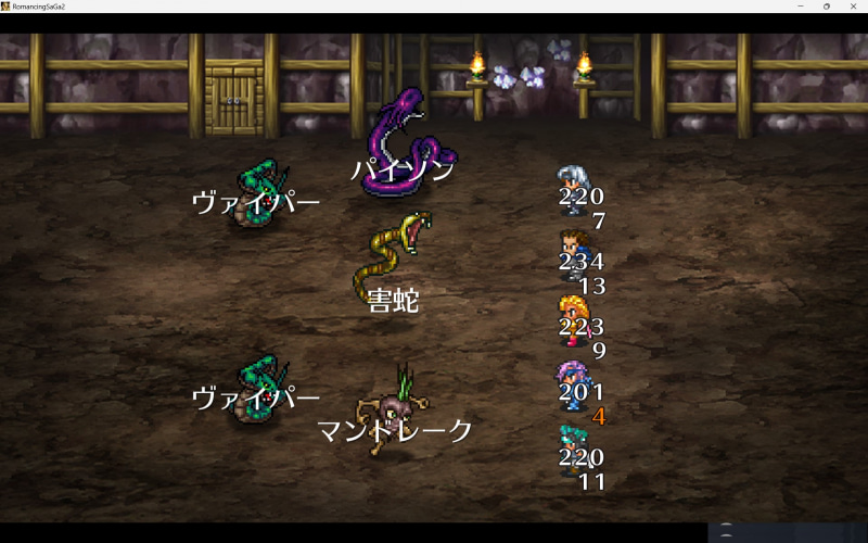 強撃強し！！！！！