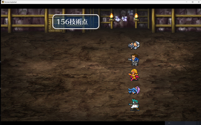 ボスもランダムなんてことあるのか……