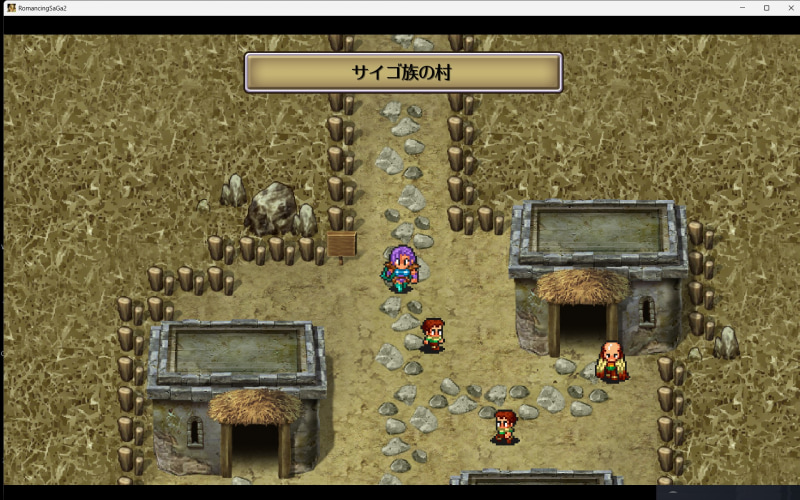 おおおここにきてまたどんどん進めている！？