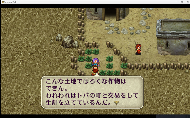 おおおここにきてまたどんどん進めている！？