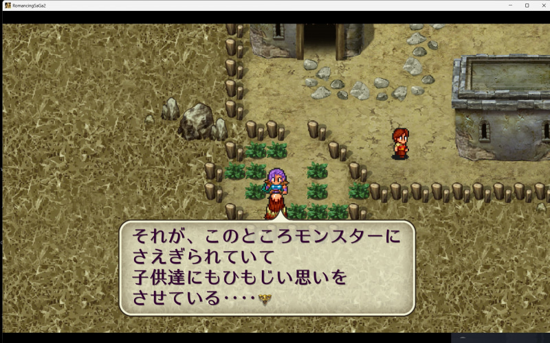 おおおここにきてまたどんどん進めている！？