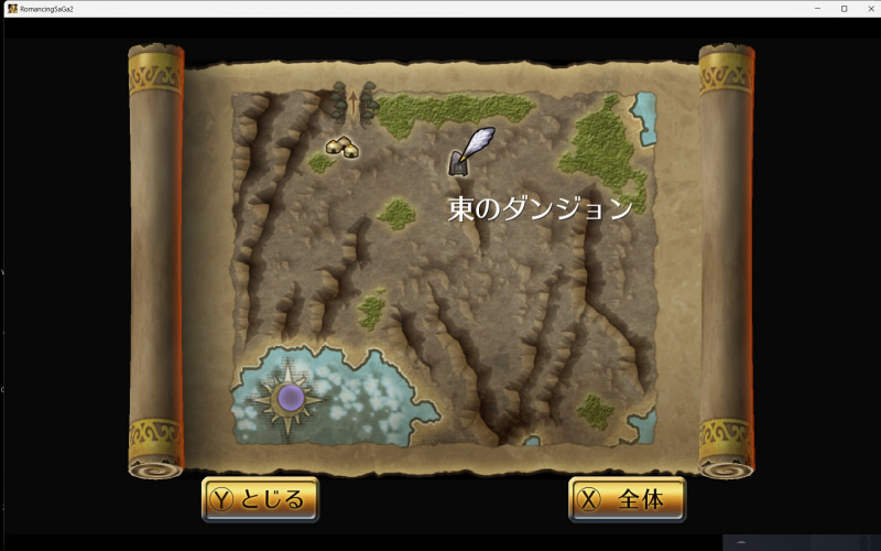 ノスフェラン急に何者……？