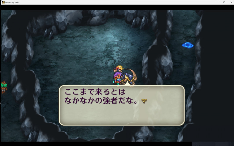 ずっとユラユラ揺れているグラフィックスがすごい！