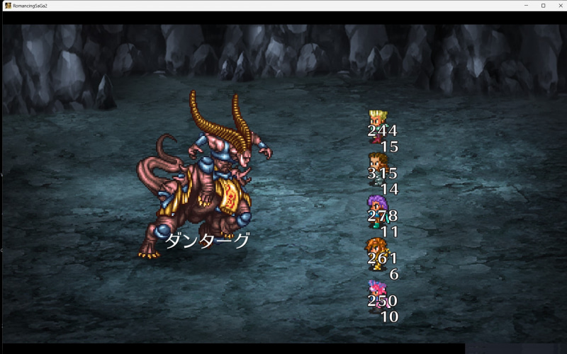 ずっとユラユラ揺れているグラフィックスがすごい！