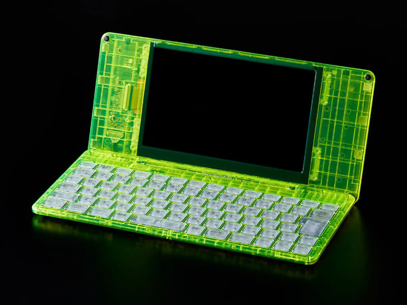 DM250XY Crystal Neon Yellow