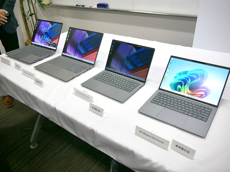 法人向けワークステーション