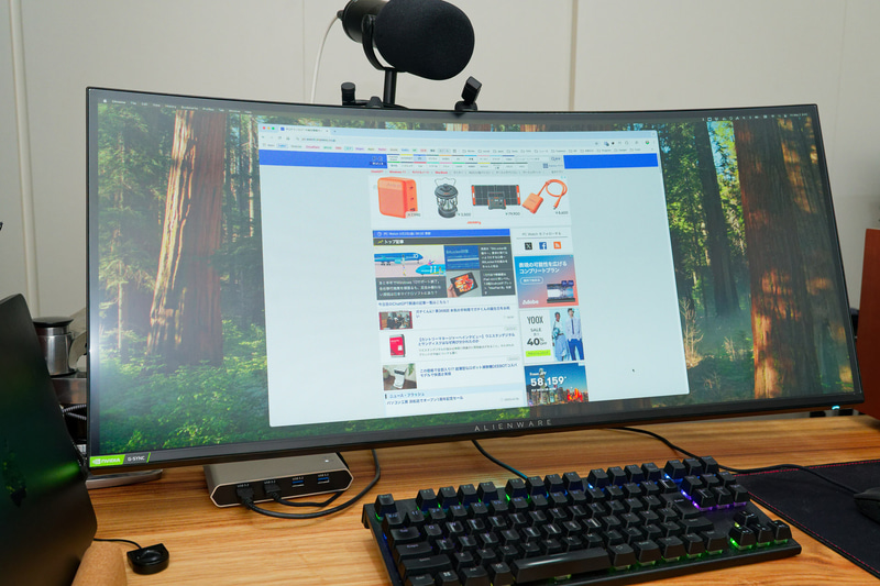 我が家のウルトラワイドなゲーミングモニター。性能自体はいい