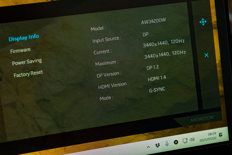 ポート1にデスクトップPCをつなぐと120Hz表示でき、G-SYNCも有効