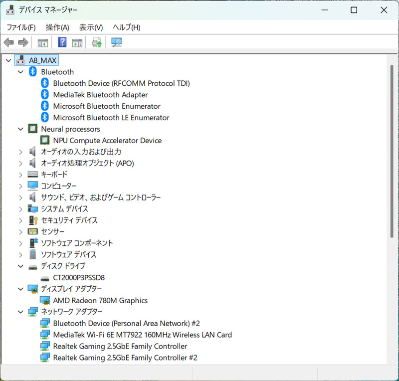 デバイスマネージャー/主要なデバイス。M.2 2280 2TB SSDは「CT2000P3PSSD8」。2.5GbEはRealtek Gaming 2.5GbE Family Controller、Wi-FiはMediaTek Wi-Fi 6E MT7922、BluetoothもMediaTek製