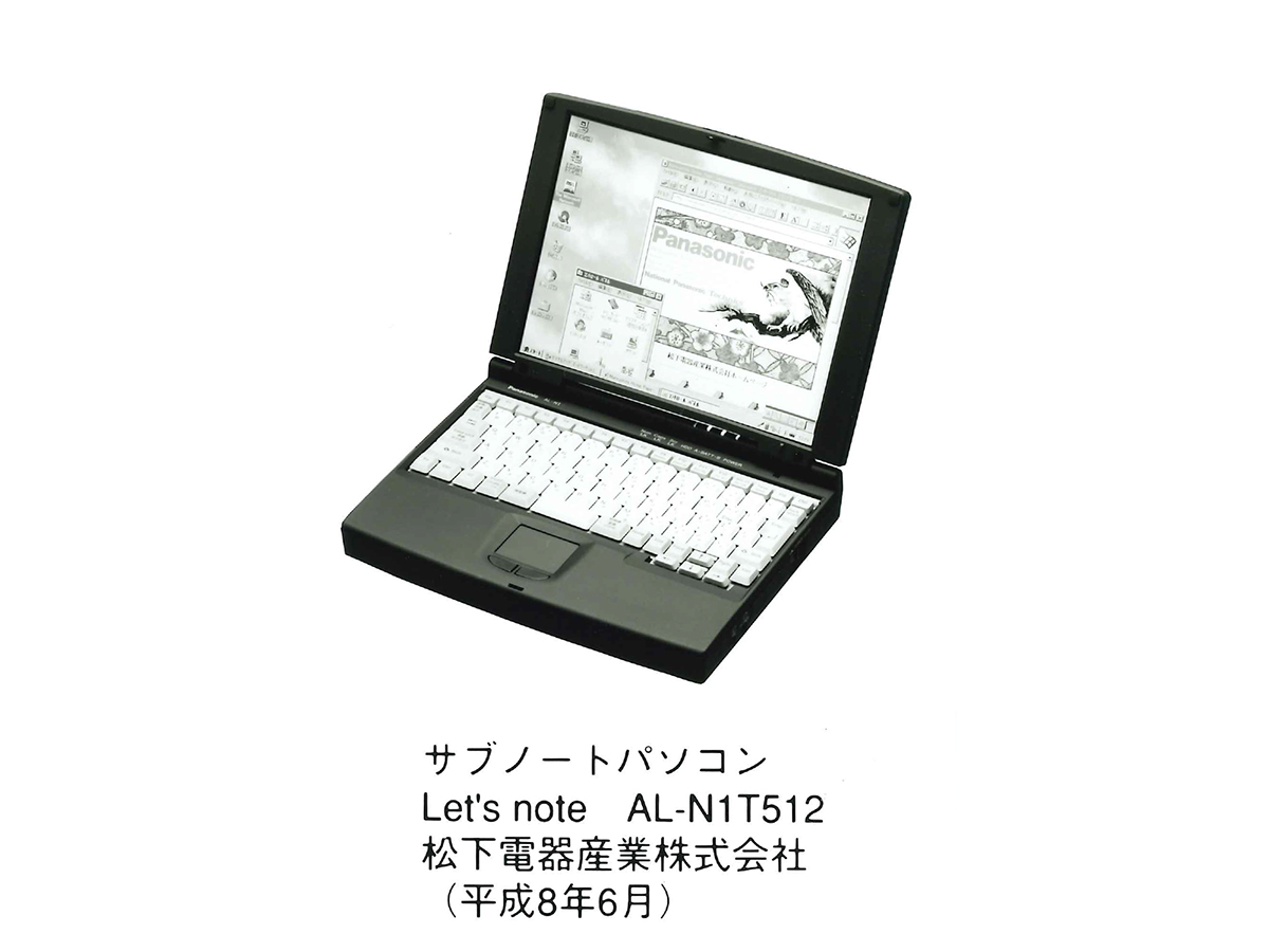 レッツノートAL-N1