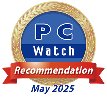 PC Watch Recommendationとは、PC Watch編集部が持つ知見や経験を生かし、実際にその製品をレビューした上で、機能、性能、価格などの面から、幅広いユーザーにお勧めできる証として認定するロゴプログラムです。製品選びの参考としてご活用ください。