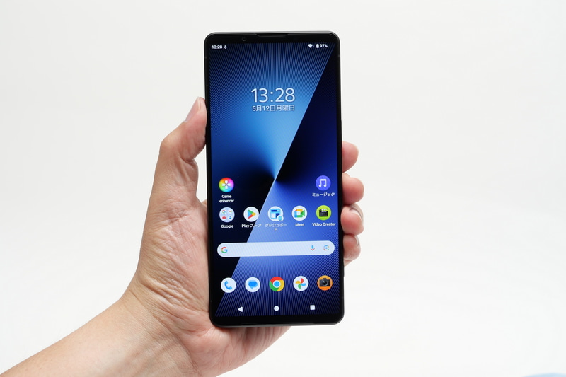 手に持った状態